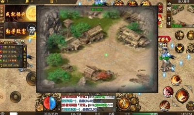 玄冰仙魔大陆图3
