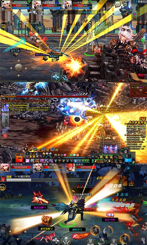 卢克传说重置版