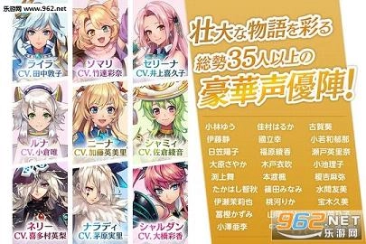 ルナプリ(天使帝国:月亮公主)最新免费版图3