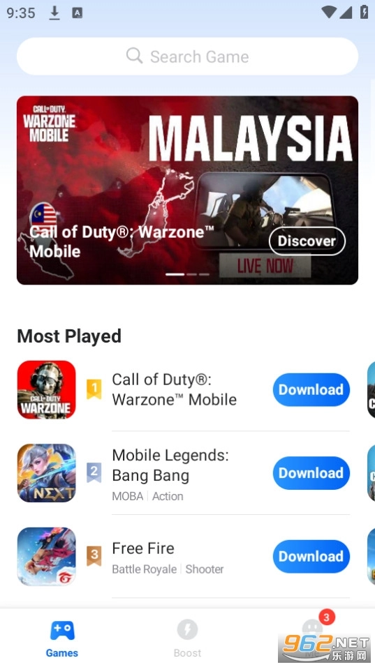 gearupbooster图1