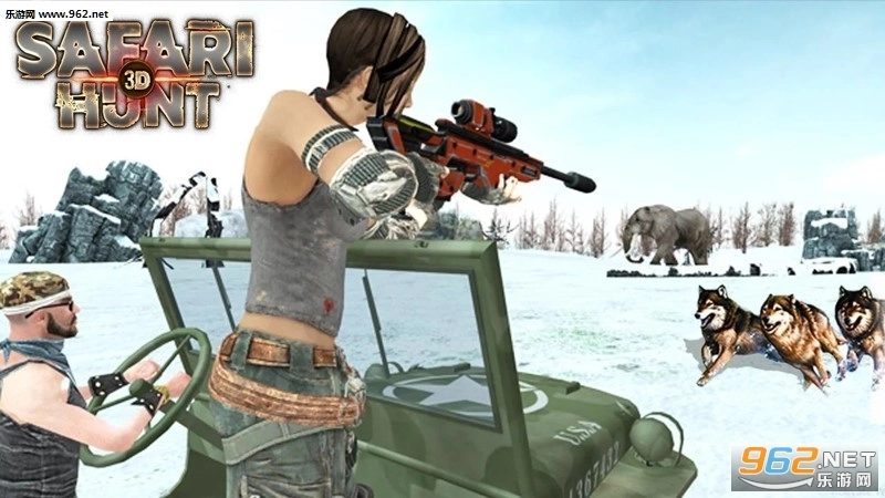 SafariHunt3D安卓版