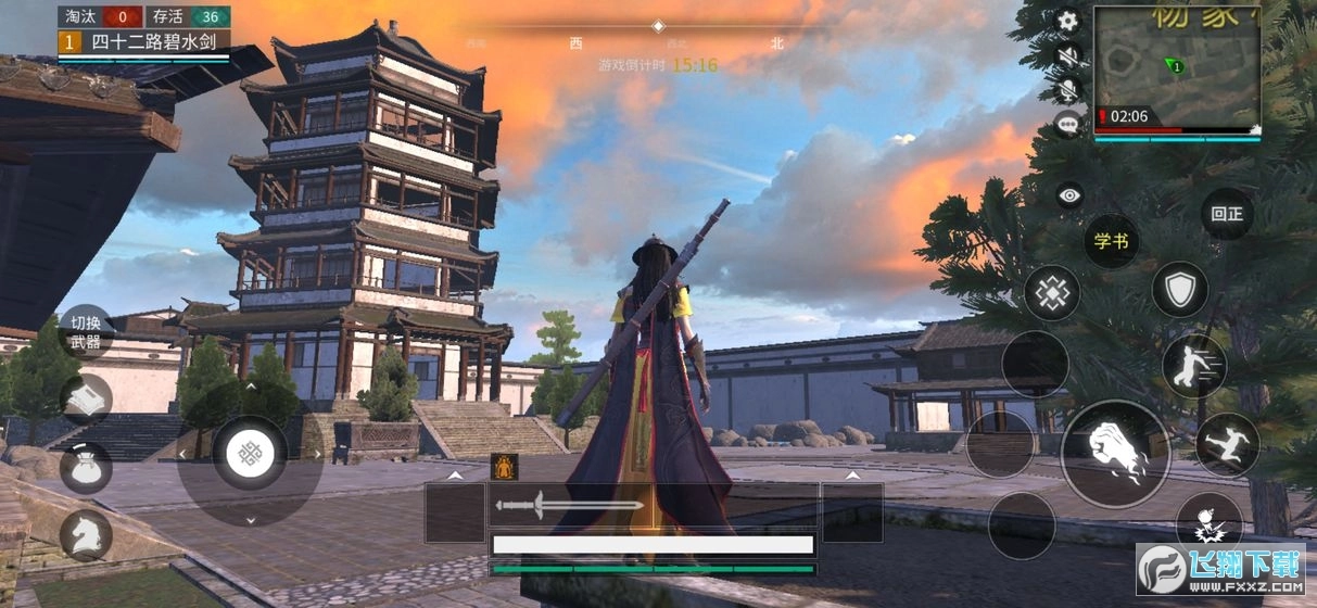 武侠乂测试服图3