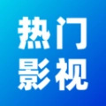 BT影视大全手机免费版