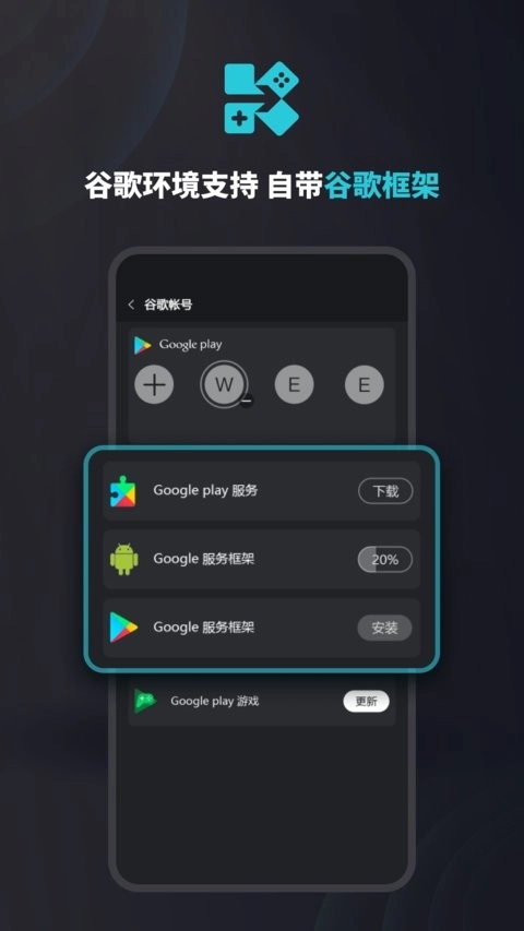 kuyo加速器最新免费版图2