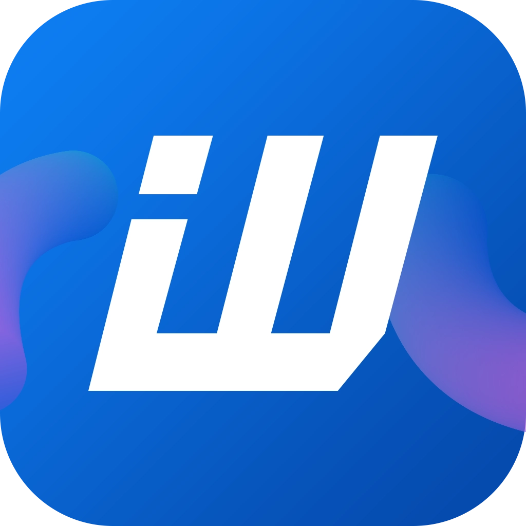 旺店助手安卓免费版