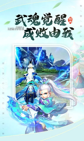 极武尊BTGM版图2