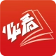 必去小说