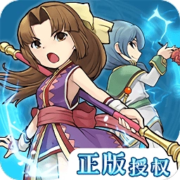 法兰回忆最新版