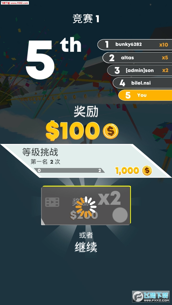 火柴人雪地赛汉化版