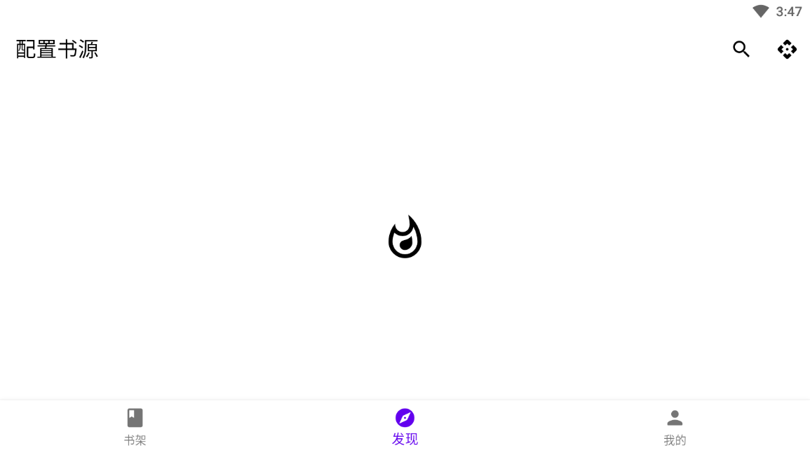 知书图6