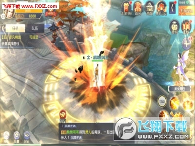 九天苍穹(4)