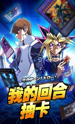 百战先锋决斗安卓版