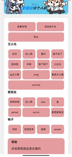 游戏开发部图1