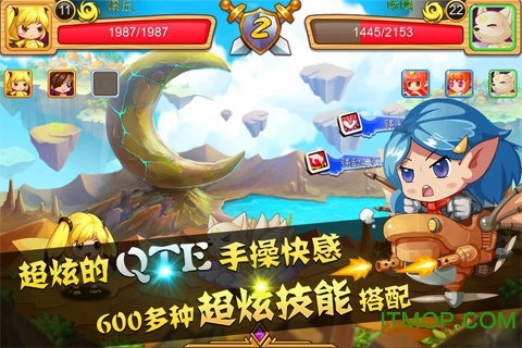 百度宝贝联盟手机最新版(1)