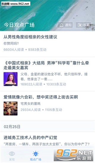 如故直装版图2