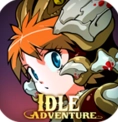 艾德尔冒险安卓版