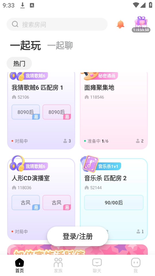 qni图1