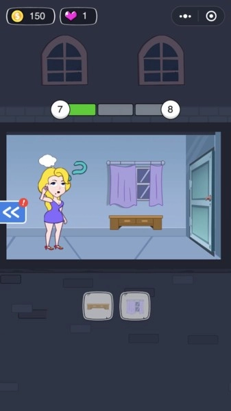 放开那个小姐姐