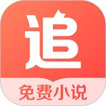 追读小说阅读手机最新版