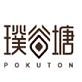 璞谷塘商城手机最新版 V3.7.5