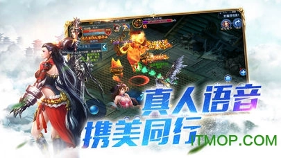 九州ol通用版图1