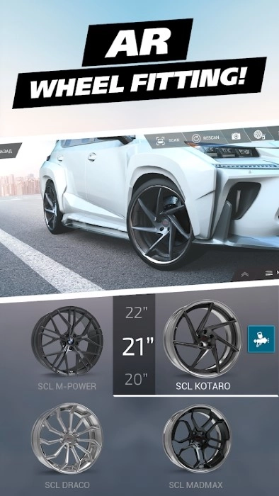 formacar最新版图1