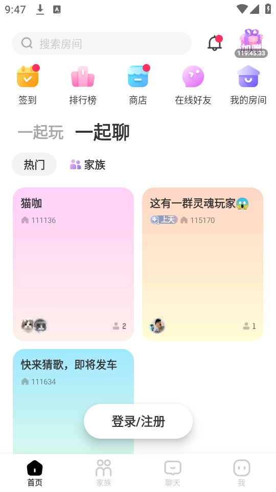 qni图12