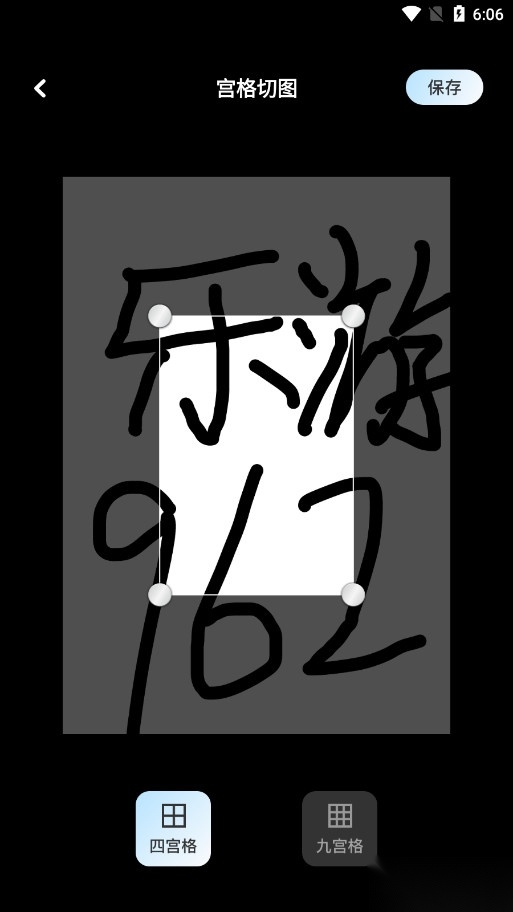 桃花视频