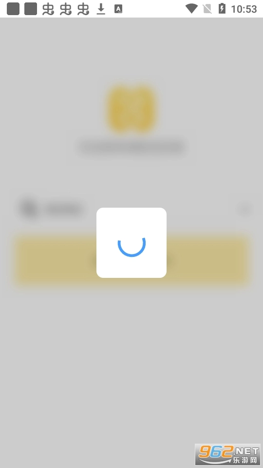 满客宝就餐正版图1