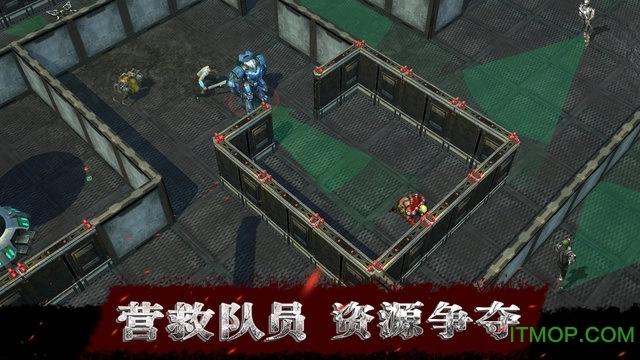 生存物语