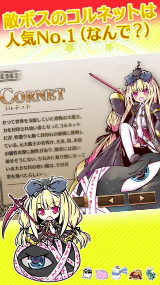 DefenseWitches(国防女巫)原版图2