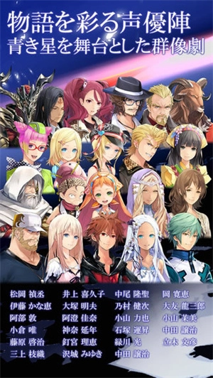 混沌之戒3汉化版(3)