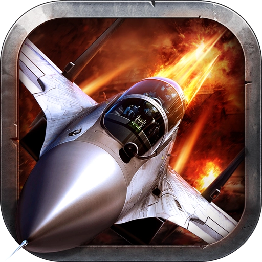 血战长空安卓官方版