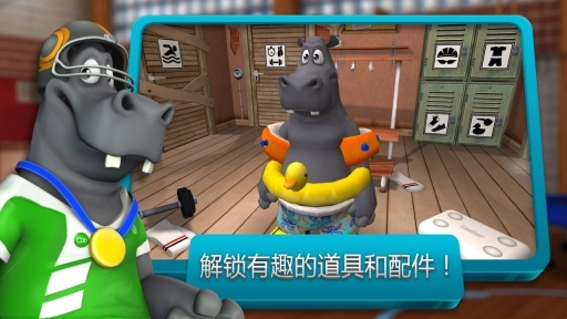 马也