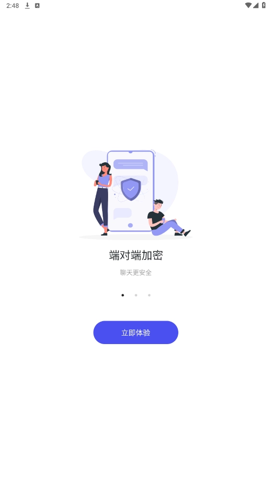 何讯正版(5)