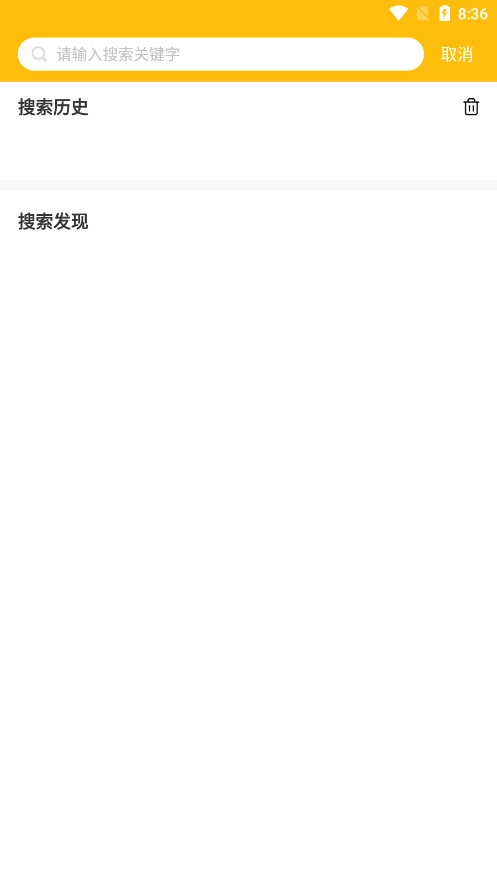 沧州教服平台(12)