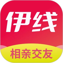 伊线