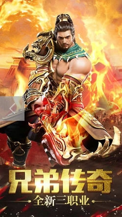 屠龙杀