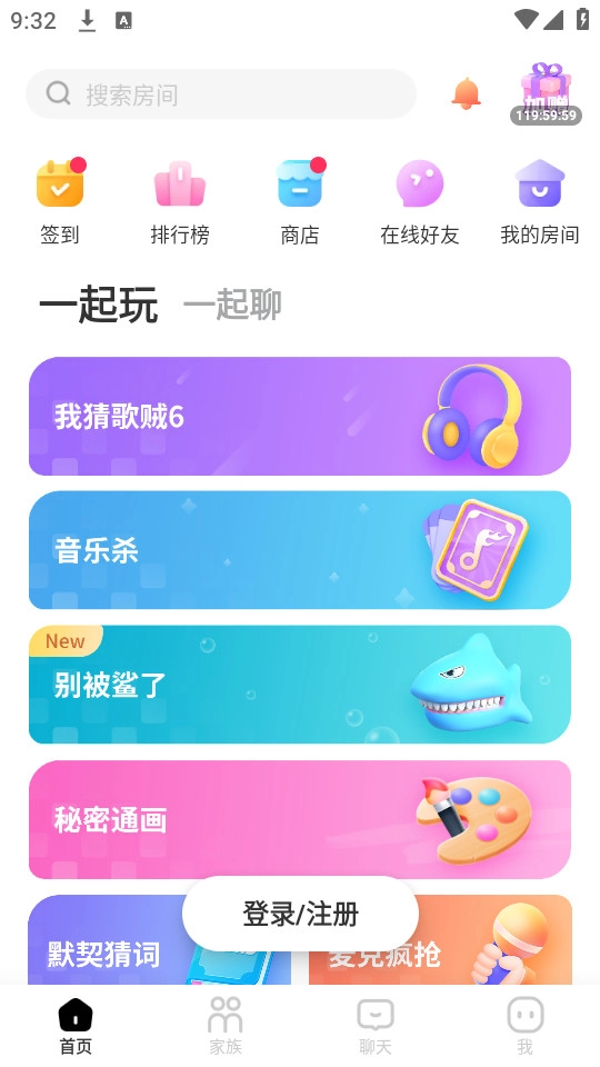 qni图5