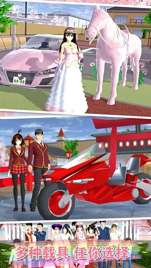 高校少女打工模拟器图3