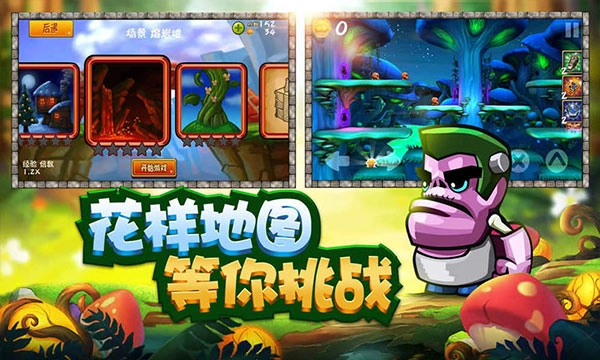 松饼骑士2026直装游戏版图3
