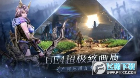 卓越一击爆装版图2