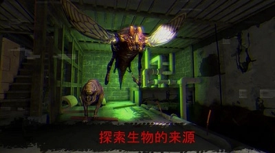 被诅咒的学校：米莲娜无广告版图2