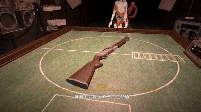 花火轮盘赌安卓免费版图1