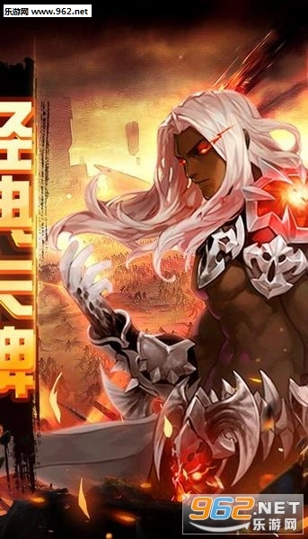 绘师神之羁绊安卓版