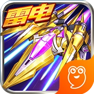 王牌机战礼包版