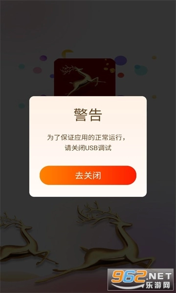 深鹿短视频