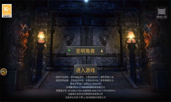 9999攻速版(1)