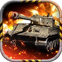 坦克兄弟连手游版