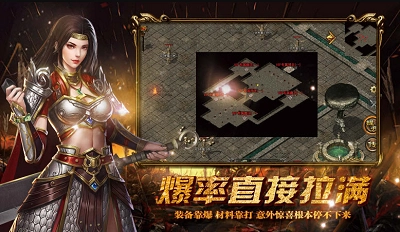 精装沉默之都传奇手机最新版图2